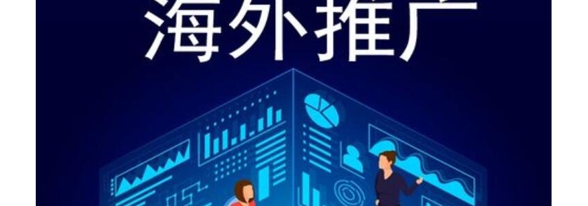 网站关键词怎么优化？网站优化应该这样挖掘关键字