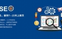 研究揭示如何 SEO 优化网站以提升 AI 搜索引擎中的可见性