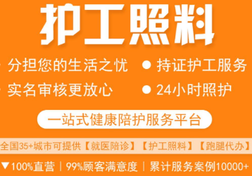 ̩�ݻ���ƽ̨